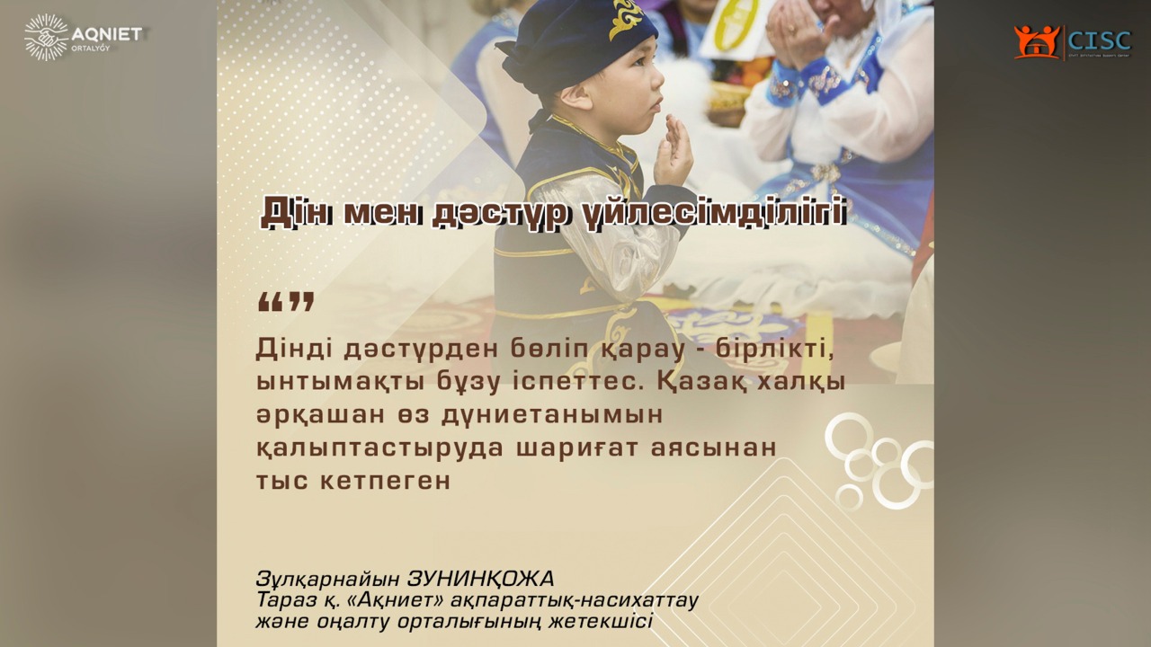 event-img